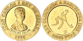 Spain 10000 Pesetas 1990 M