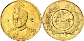 Iran 1 Tuman 1920 SH 1340