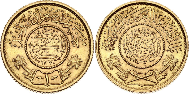 KM# 36, N# 11470; Gold (0.917) 7.98 g., 22 mm.; Abdulaziz bin Abdulrahman; UNC w...