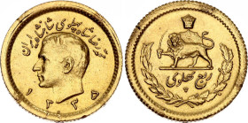 Iran 1/4 Pahlavi 1956 AH 1335