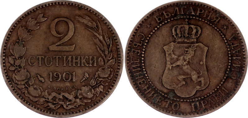 KM# 23.1, N# 126028; Bronze; Ferdinand I; VF+