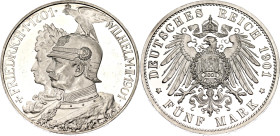 Germany - Empire Prussia 5 Mark 1901 A (2001) Collectors Copy