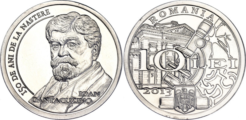 KM# 320, N# 67621; Aluminium 7.03 g., 37 mm.; 150th Anniversary of the Birth of ...