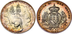 San Marino 500 Lire 1993 R