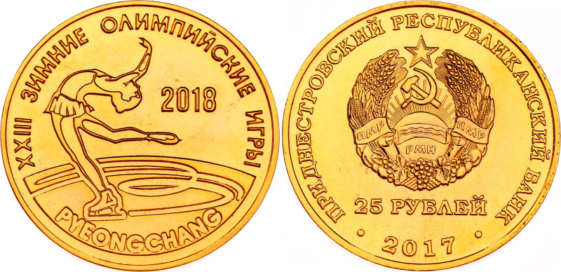 N# 144103; Gold plated Steel; XXIII Olympic Winter Games in Pyeongchang - Figure...