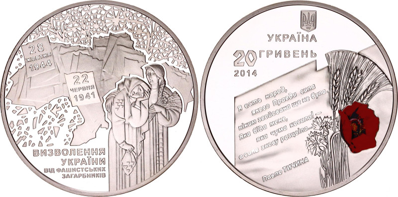 KM# 751, N# 69429; Silver., Proof; 70th Anniversary of Ukraine's Liberation from...