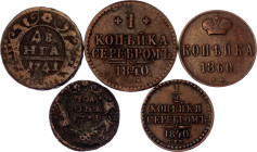 Russia Lot of 5 Coins 1731 - 1860