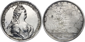 Russia Commemorative Medal "Journey of Catherine II to Crimea"  1787