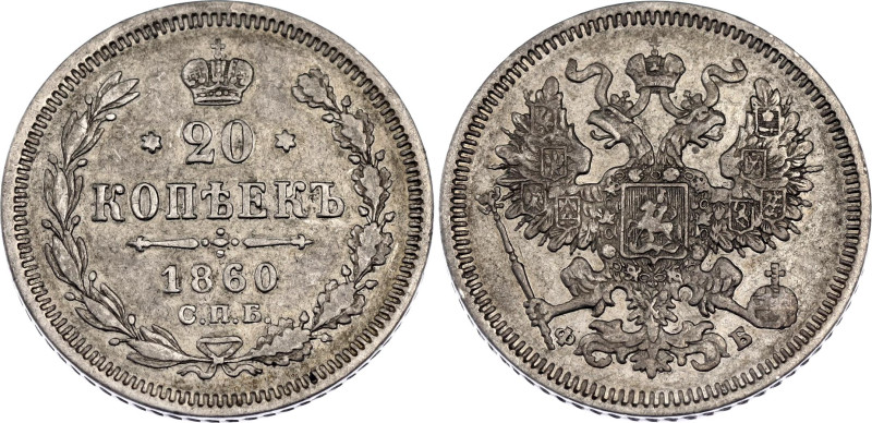 Bit# 171, Conros# 146/21, N# 16990; Silver 3.94 g.; "Type of 1861-1866"; Wide ta...