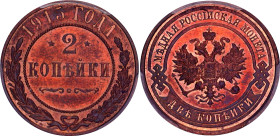 Russia 2 Kopeks 1915 PCGS MS64 RB