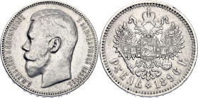 Russia 1 Rouble  1896 АГ