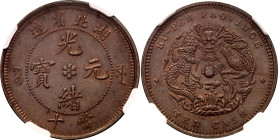 China Hupeh 10 Cash 1902 - 1905 (ND) NGC MS62 BN