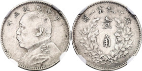 China Republic 10 Cents 1914 (3) NGC AU55