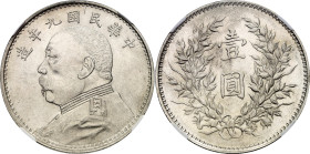 China Republic 1 Dollar 1920 (9) NGC MS61