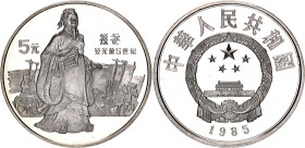 China Republic 5 Yuan 1985