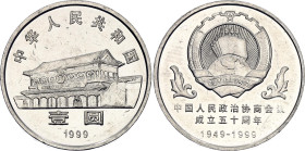 China Republic 1 Yuan 1999