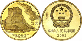 China Republic 5 Yuan 2002