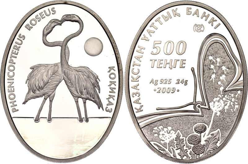 KM# 138, N# 16778; Silver., Proof; Flamingos; Oval, with Hologram; with certific...