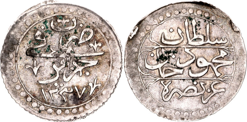 KM# 67, N# 35356; Silver; Mahmud II; XF- Unmounted