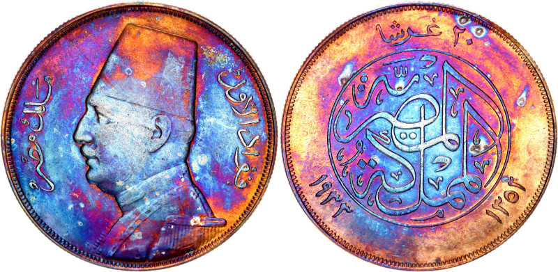 KM# 352, N# 17842; Silver; Ahmed Fuad I; XF with a multicolor artificial patina...