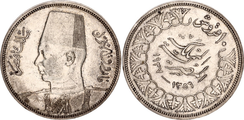 KM# 367, N# 10614; Silver; Farouk I; XF with a nice toning