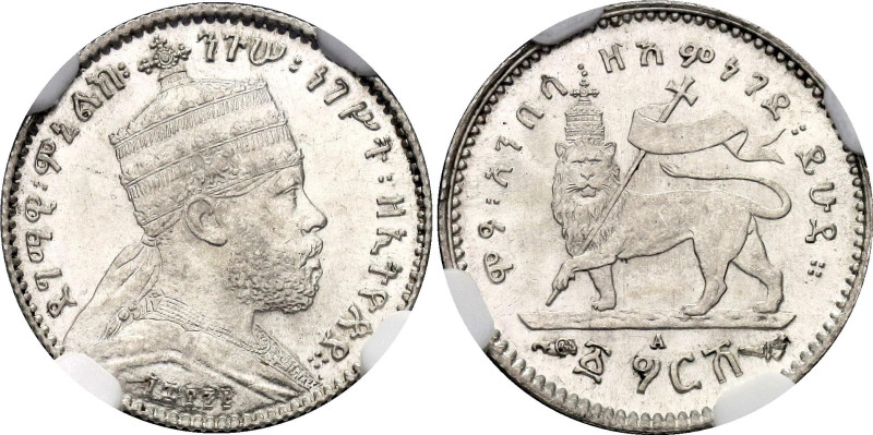 KM# 12, N# 11934; Silver; Menelik II