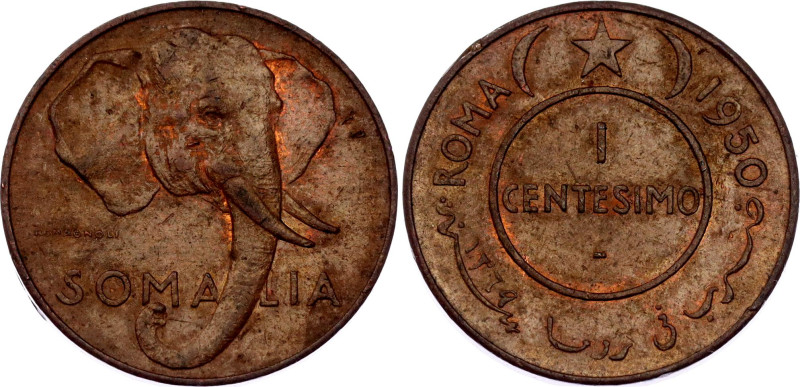 KM# 1, N# 9197; Brass; Rome Mint; XF/AUNC with red mint luster