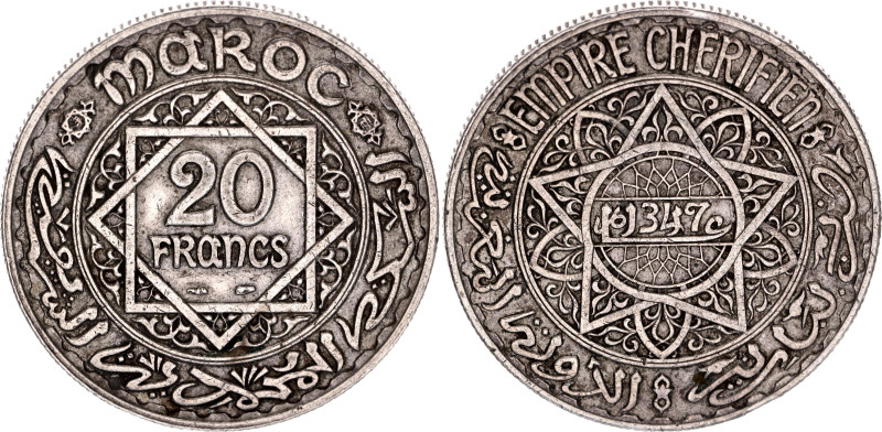 Y# 39, N# 8404; Silver; Mohammed V; XF