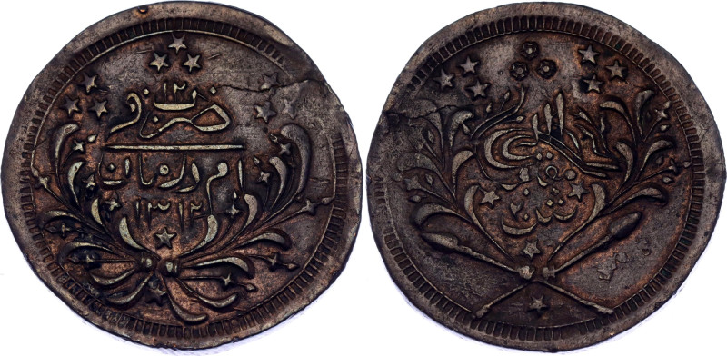 KM# 26.1, N# 50121; Billon 18.29 g.; Abdallahi ibn Muhammad al-Khalifa; XF+