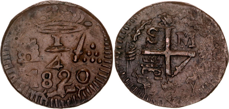 KM# B4, N# 18073; Copper; XF-AUNC