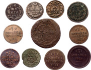 Russia Lot of 11 Coins 1735 - 1858