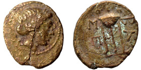 SELEUKID KINGS of SYRIA. Seleukos I Nikator, 312-281 BC. Ae (bronze, 1.15 g, 13 mm), Antioch. Laureate head of Apollo right. Rev. ΒΑ – ΣΕ Tripod. SC 1...