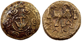 SELEUKID KINGS of SYRIA. Antiochos I Soter, 281-261 BC. Ae (bronze, 1.52 g, 11 mm), Antioch on the Orontes. Macedonian shield with central anchor. Rev...