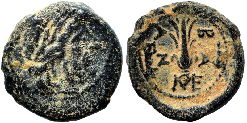SELEUKID KINGS of SYRIA. Antiochos I Soter, 281-261 BC. Ae (bronze, 1.59 g, 12 m...