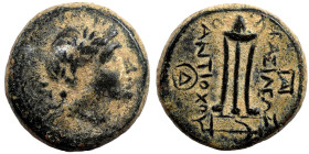 SELEUKID KINGS of SYRIA. Antiochos II Theos, 261-246 BC. Ae (bronze, 7.19 g, 19 mm), Sardes. Laureate head of Apollo to right. Rev. ΒΑΣΙΛΕΩΣ - ΑΝΤΙΟΧΟ...