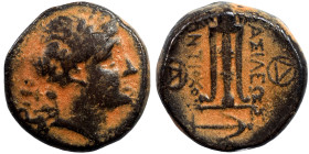 SELEUKID KINGS of SYRIA. Antiochos II Theos, 261-246 BC. Ae (bronze, 5.69 g, 17 mm), Sardes. Laureate head of Apollo to right. Rev. ΒΑΣΙΛΕΩΣ - ΑΝΤΙΟΧΟ...