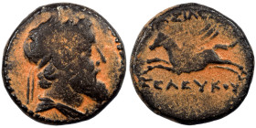 SELEUKID KINGS of SYRIA. Seleukos II Kallinikos. 246-225 BC. Ae (bronze, 3.81 g, 16 mm), struck circa 228 BC. Bearded and diademed bust of Seleukos II...