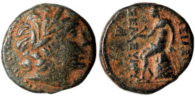 SELEUKID KINGS of SYRIA. Seleukos III Soter (Keraunos), 226-223 BC. Ae (bronze, 2.73 g, 15 mm), Antioch. Laureate head of Apollo right. Rev. BAΣIΛEΩΣ ...