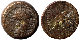 SELEUKID KINGS of SYRIA. Antiochos IV Epiphanes, 175-164 BC. Ae (bronze, 4.40 g, 16 mm), Antioch. Radiate, diademed head of Antiochus IV right. Rev. B...