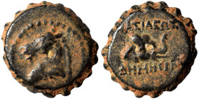 SELEUKID KINGS of SYRIA. Demetrios I Soter, 162-150 BC. Ae Serrate (bronze, 4.26 g, 16 mm), Antioch. Head of horse left. Rev. BAΣIΛEΩΣ / ΔHMHTPIOY Hea...