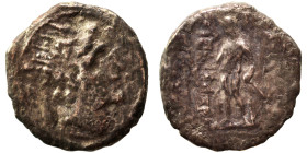 SELEUKID KINGS of SYRIA. Alexander I Balas, 152-145 BC. Hemidrachm (Silver, 1.37 g, 12 mm), Antioch. Radiate head to right. Rev. [ΒΑΣΙΛΕΩΣ] ΑΛΕΞΑΝΔΡΟΥ...