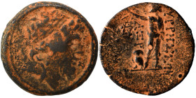 SELEUKID KINGS of SYRIA. Alexander I Balas, 152-145 BC. Ae (bronze, 5.87 g, 20 mm). Quasi-municipal issue, Kyrrhos. Diademed head to right. Rev. Zeus ...