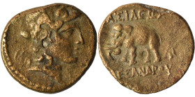 SELEUKID KINGS of SYRIA. Alexander I Balas, 152-145 BC. Ae (bronze, 2.82 g, 14 mm), Antioch. Head of young Dionysus right, wreathed with ivy. Rev. BAΣ...