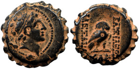 SELEUKID KINGS of SYRIA. Alexander I Balas, 152-145 BC. Ae serrate (bronze, 4.93 g, 16 mm), Antioch. Diademed head of Alexander I to right. Rev. BAΣIΛ...