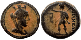 SELEUKID KINGS of SYRIA. Alexander I Balas, 152-145 BC, semi-autonomous issue. Ae (bronze, 2.79 g, 15 mm), Apameia on-the-Axios. Turreted, veiled and ...