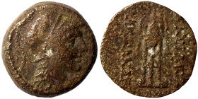 SELEUKID KINGS of SYRIA. Alexander I Balas. 152-145 BC. Ae (bronze, 2.99 g, 14 mm), Antioch. Head of Athena right, wearing Corinthian helmet. Rev. Tri...