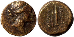 SELEUKID KINGS of SYRIA. Demetrios II Nikator, first reign, 146-138 BC. Ae (bronze, 2.70 g, 15 mm), Antioch. Draped bust of Artemis right, wearing ste...
