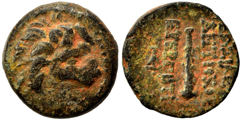 SELEUKID KINGS of SYRIA. Antiochos VII Euergetes (Sidetes), 138-129 BC. Ae (bron...