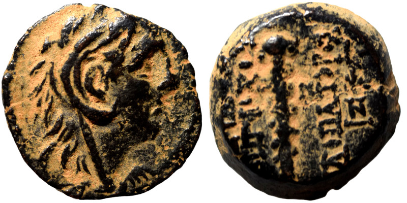 SELEUKID KINGS of SYRIA. Antiochos IX Eusebes Philopator (Kyzikenos), 114/3-95 B...