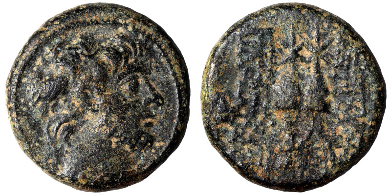 SELEUKID KINGS of SYRIA. Antiochos X Eusebes Philopator, circa 95-92 BC. (bronze...